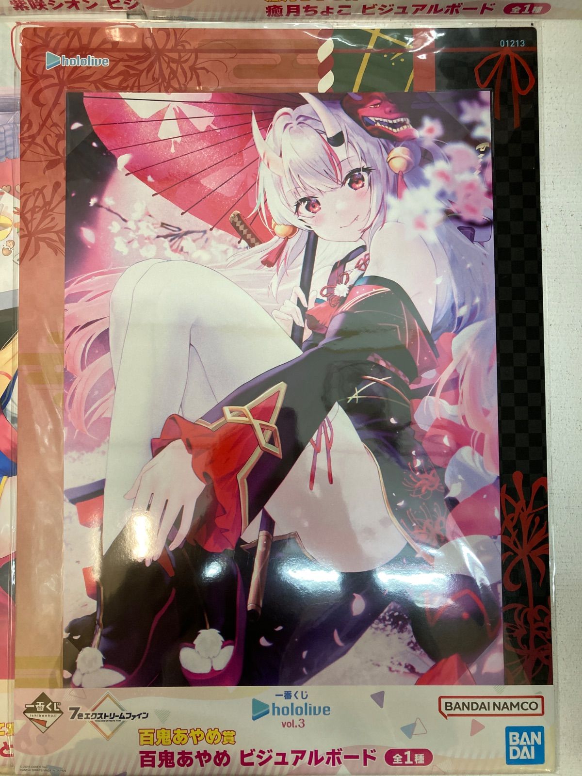 ホロライブ 一番くじ ビジュアルボード 11種 一番くじ ホロライブ vol.3」がいよいよ発売！AZKi、星街すい