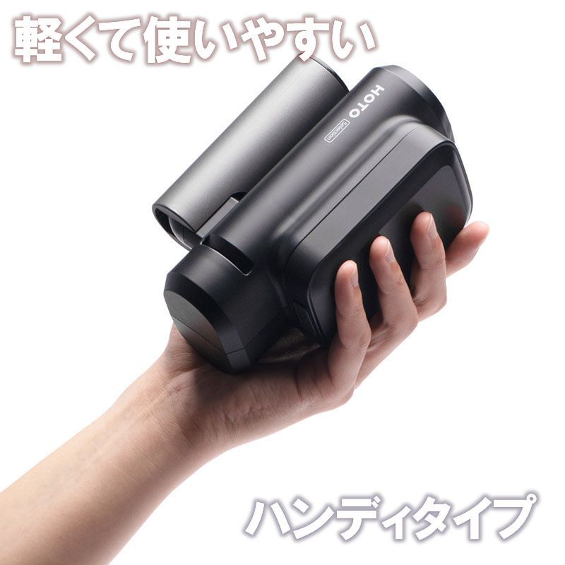 リトルモンキー