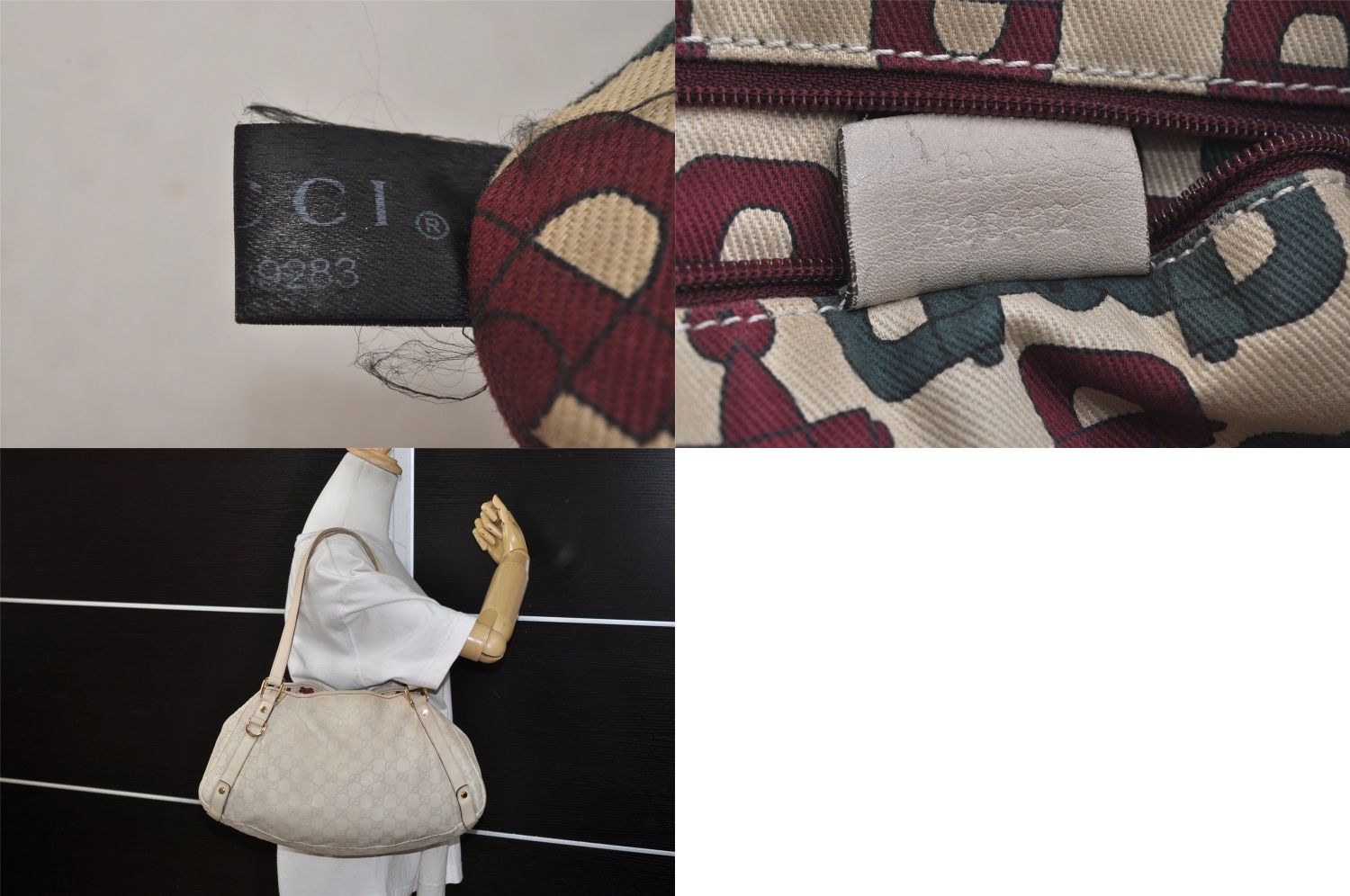 GUCCI グッチ グッチシマ アビー ショルダートートバッグ GGレザー