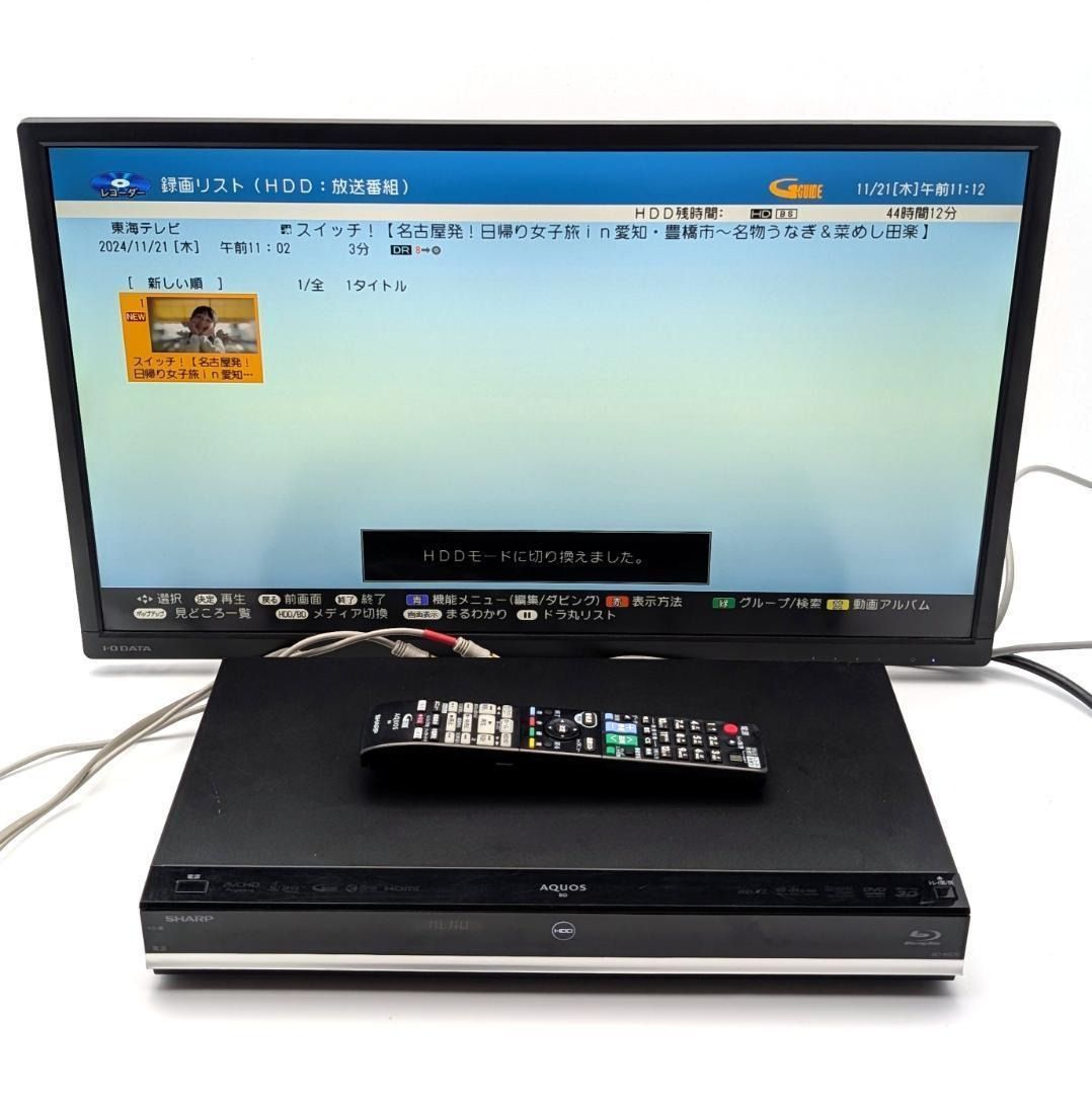 良品 SHARP BD-W570 500GB ブルーレイレコーダー HDD搭載 SHARP BD-W570 Blu-rayレコーダー HDD500GB SHARP BD-W570SW Blu-ray