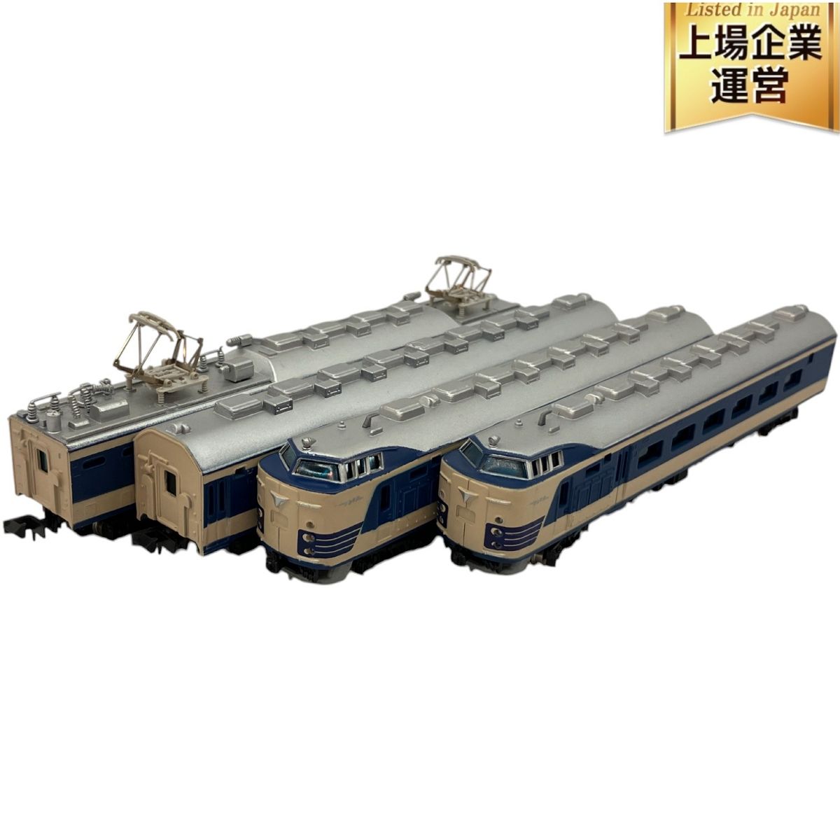 Tomix 2305 2306 2307 国鉄 電車 4両 セット 動力車 走行不可 トミックス 鉄道模型 ジャンク C9655561 - メルカリ