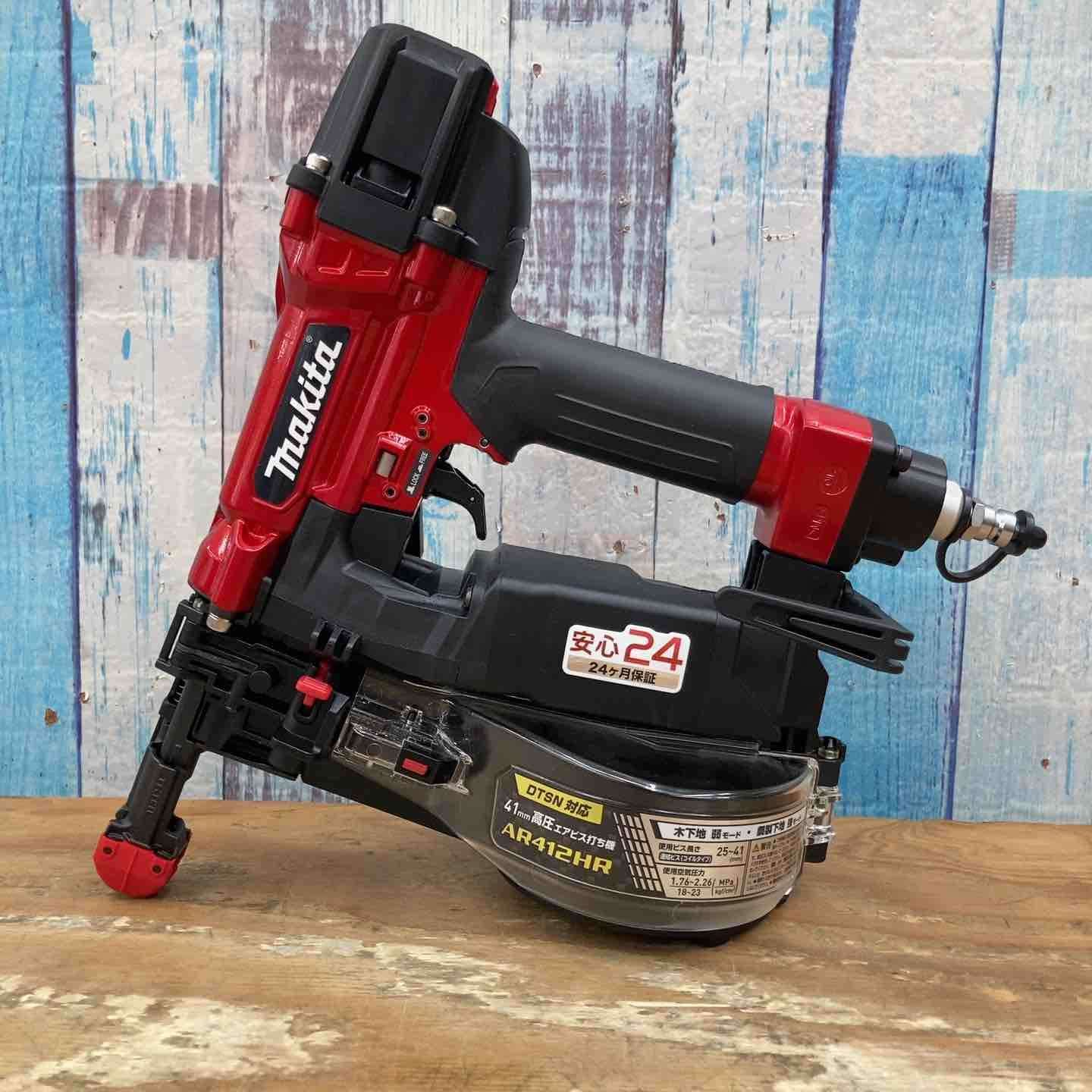 マキタ makita 高圧エアネジ打ち機 AR412HR 岩槻店