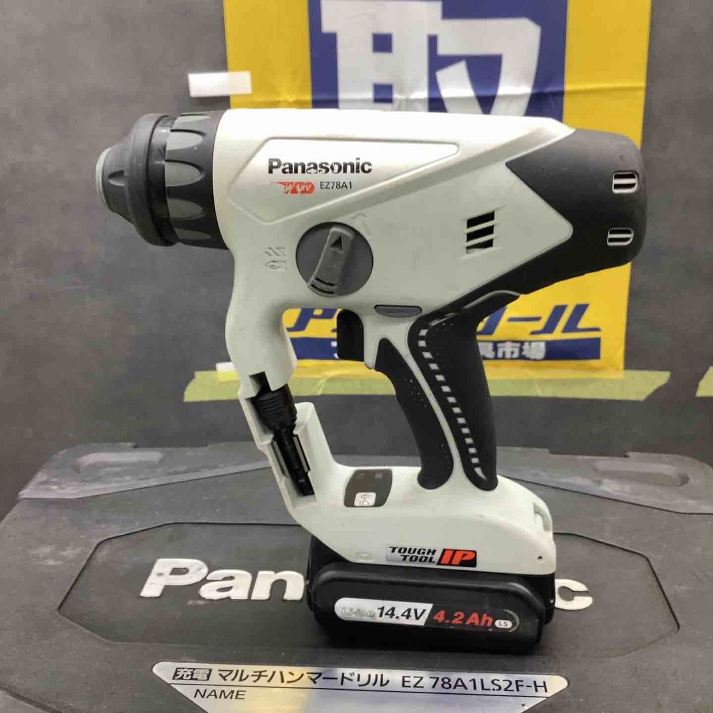 パナソニック Panasonic コードレスマルチハンマドリル EZ78A1LS2F-H 越谷店