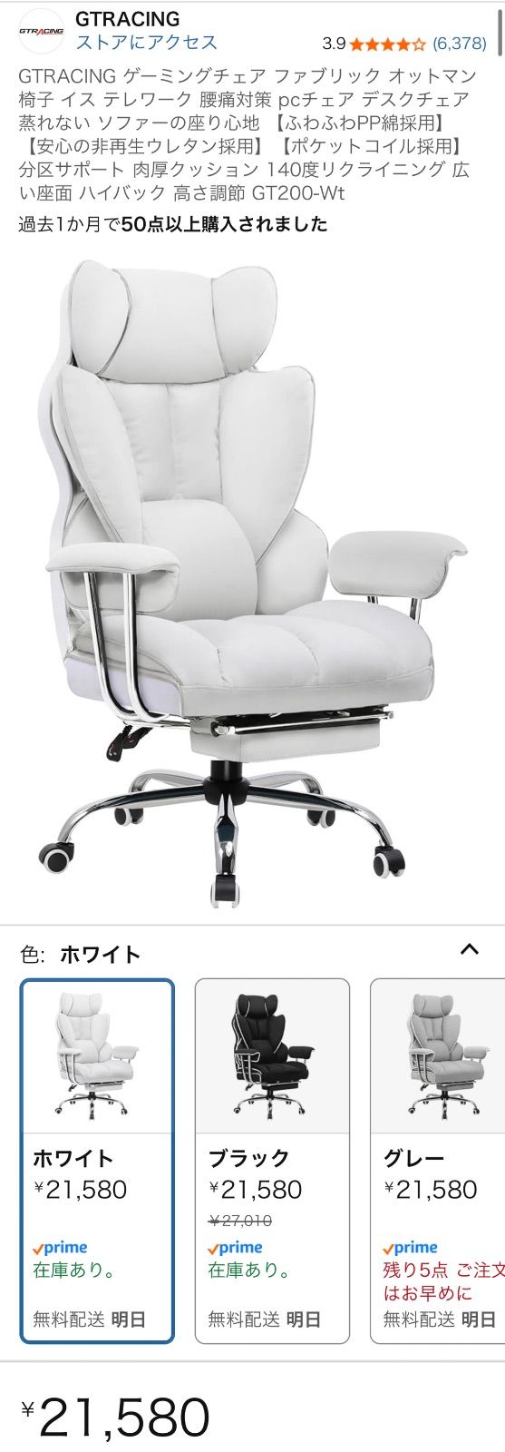 【BTS公式】ジョングク＆テテ特典付 サマパケ＋ウィンパケ＋シーグリ＋初回盤CD BTS公式】ジョングク＆テテ特典付 サマパケ＋ウィンパケ＋シーグリ＋