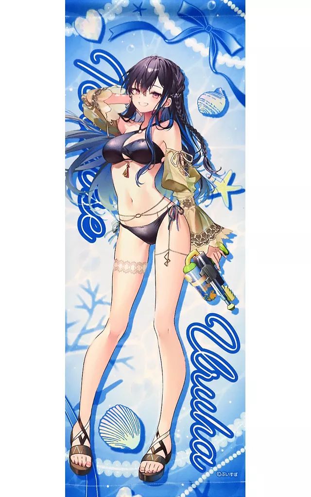 中古】タペストリー 一ノ瀬うるは B2半裁タペストリー