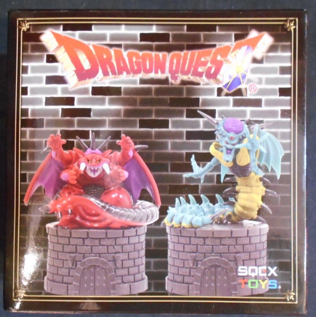 (未使用･未開封品)ドラゴンクエスト ふくびき所 スペシャル まもののむれが あらわれた編 B賞 5 フィギュア 2体セット ミルドラース ＆ オルゴデミーラ ドラゴンクエスト ふくびき所スペシャル ～まもののむれが