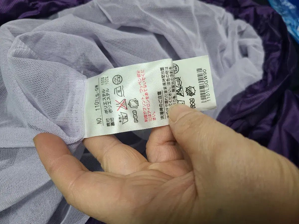 ホワイト パープル