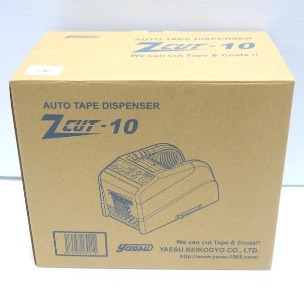 ZCUT-10