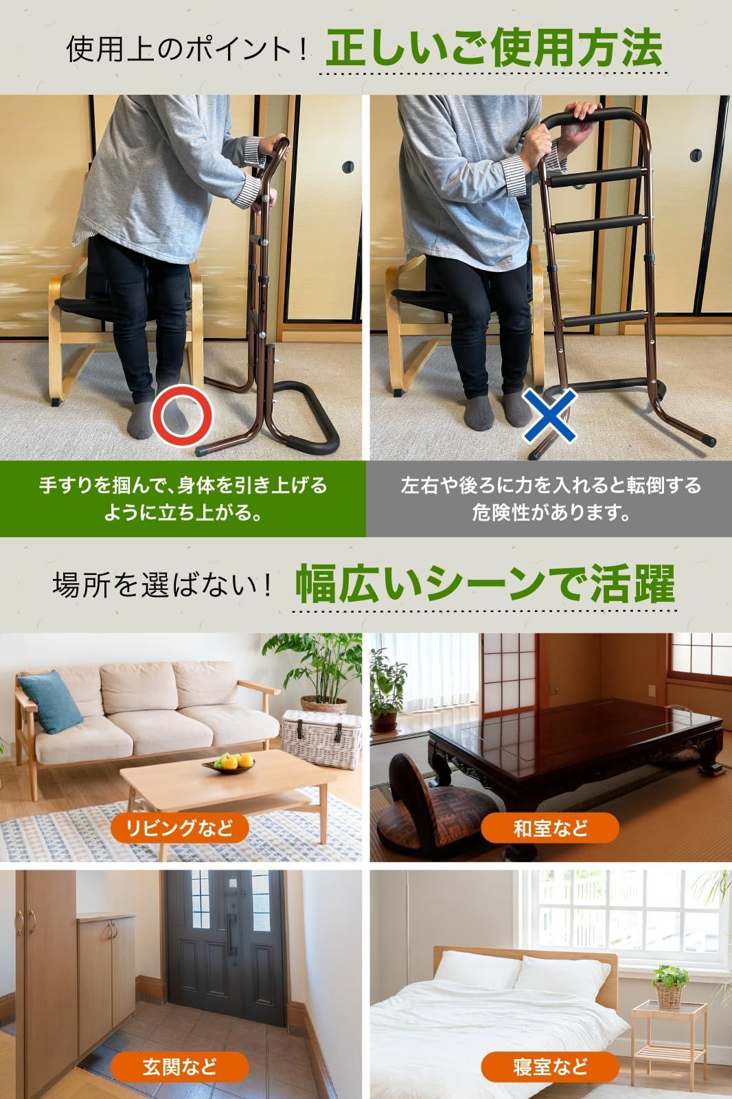 mugenbo ブラウン