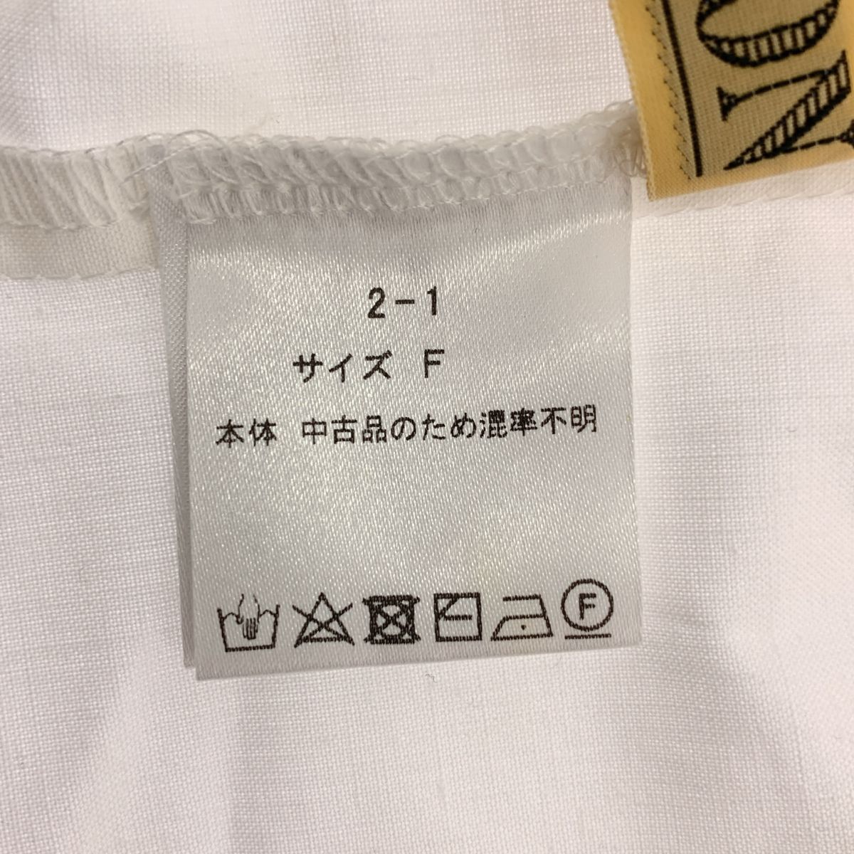 美品】 MALION vintage / マリオンヴィンテージ | puff sleeve blouse