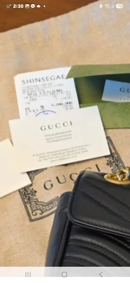 GUCCI