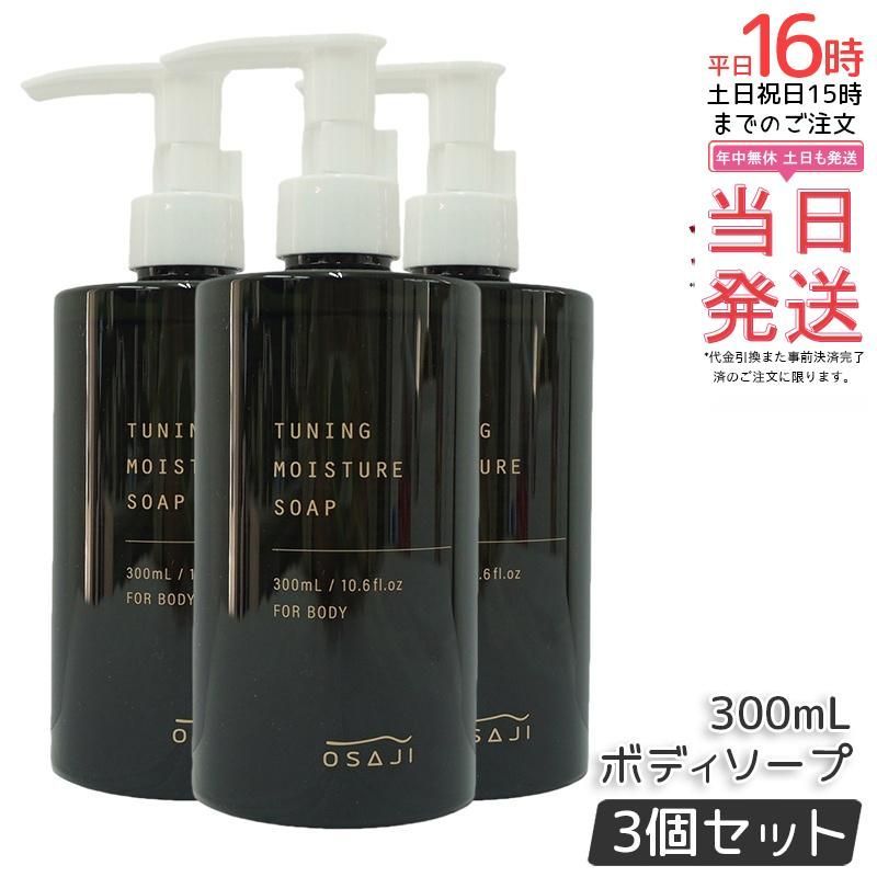 牛乳石鹸BEAUTY SOAP バスサイカウブランド青箱1箱100個入り130g 牛乳