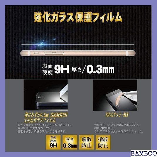 IF5 FRL-SHOP iPhoneXR アイフォン テンア フィルム 強化ガラス 保護