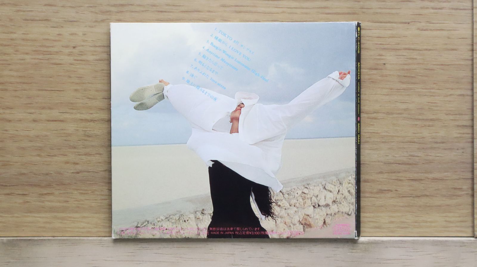 国内盤CD☆今井美樹/Miki Imai□ MOCHA under a full moon 【FLC4006