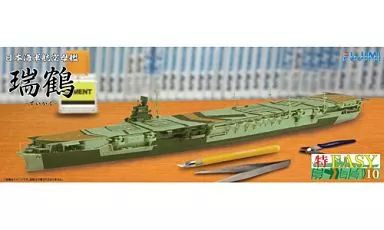 フジミ模型 1/700 特EASY 日本海軍 航空母艦 瑞鶴 プラモデル 未組立 1/700 特50 日本海軍 航空母艦 瑞鶴 1944｜FUJIMI－フジミ模型