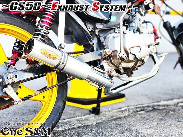 GS50 社外 WR's フルエキゾーストマフラー ステンレスエキパイ GS50 社外 WR's フルエキゾーストマフラー ステンレスエキパイ gs50