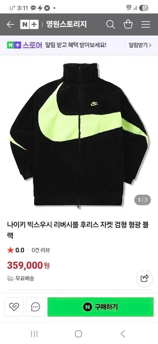 DOJO誌 スペイン版 15冊セット 武道・格闘技 DOJO誌 スペイン版 15冊セット