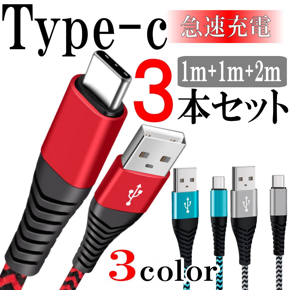 ✳️Sale【匿名配送・新品】 ポータブル 大容量 バッテリー 充電器