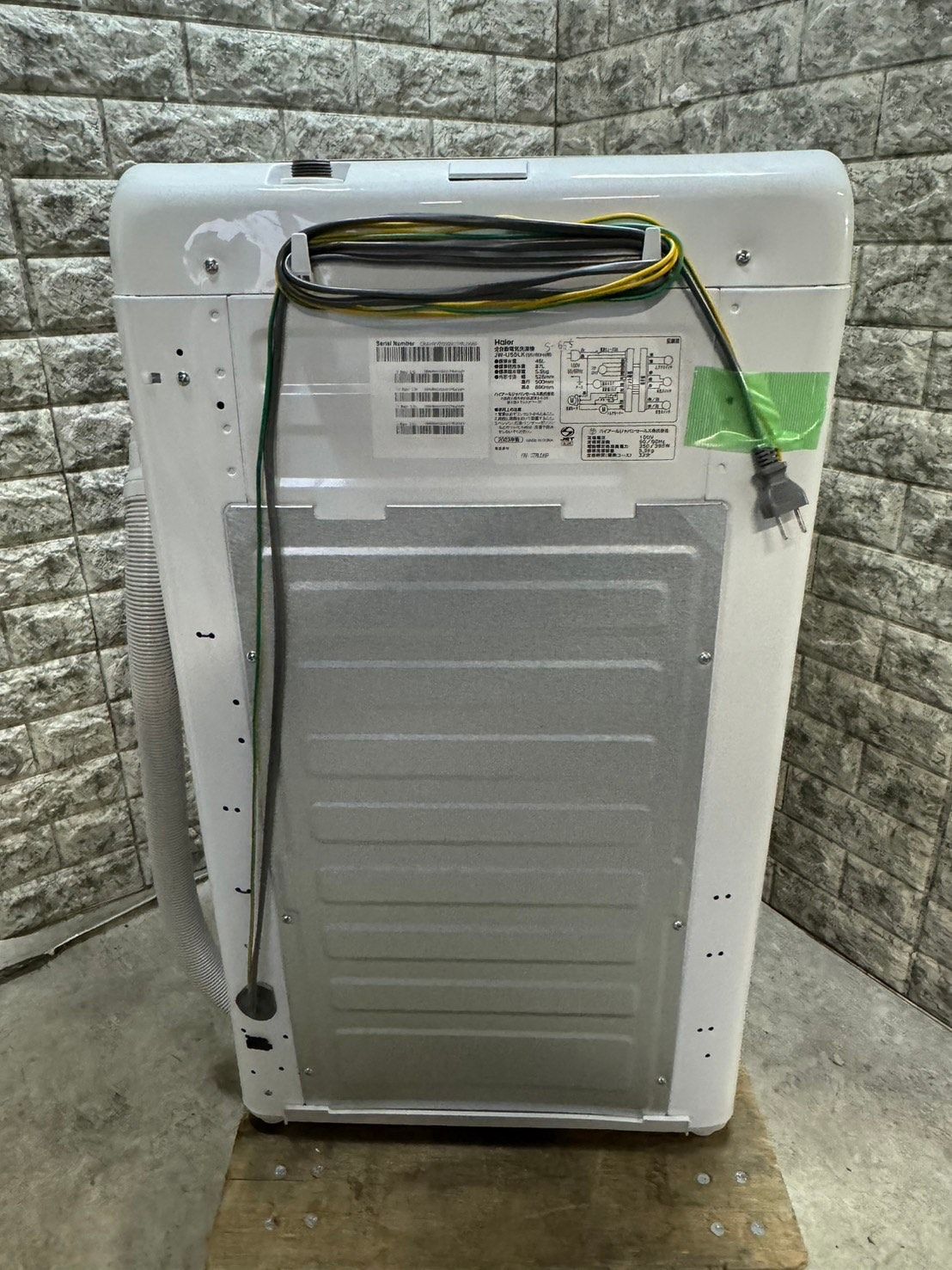 美品 高年式】大阪送料無料☆3か月保障付き☆洗濯機☆2023年