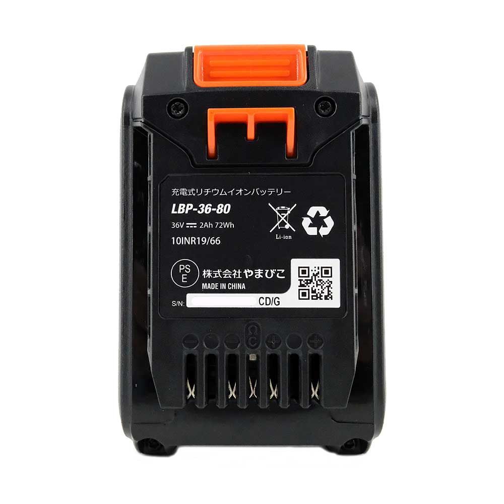 bn 2 開封のみ 箱きず やぶれ ECHO 充電式チェンソー BCS310T|S