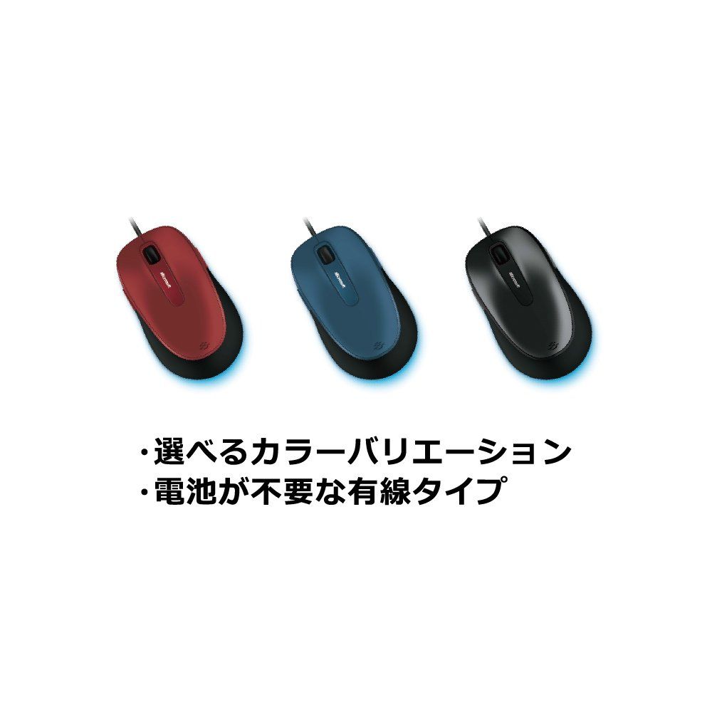 ブルートラック 4FD-00030