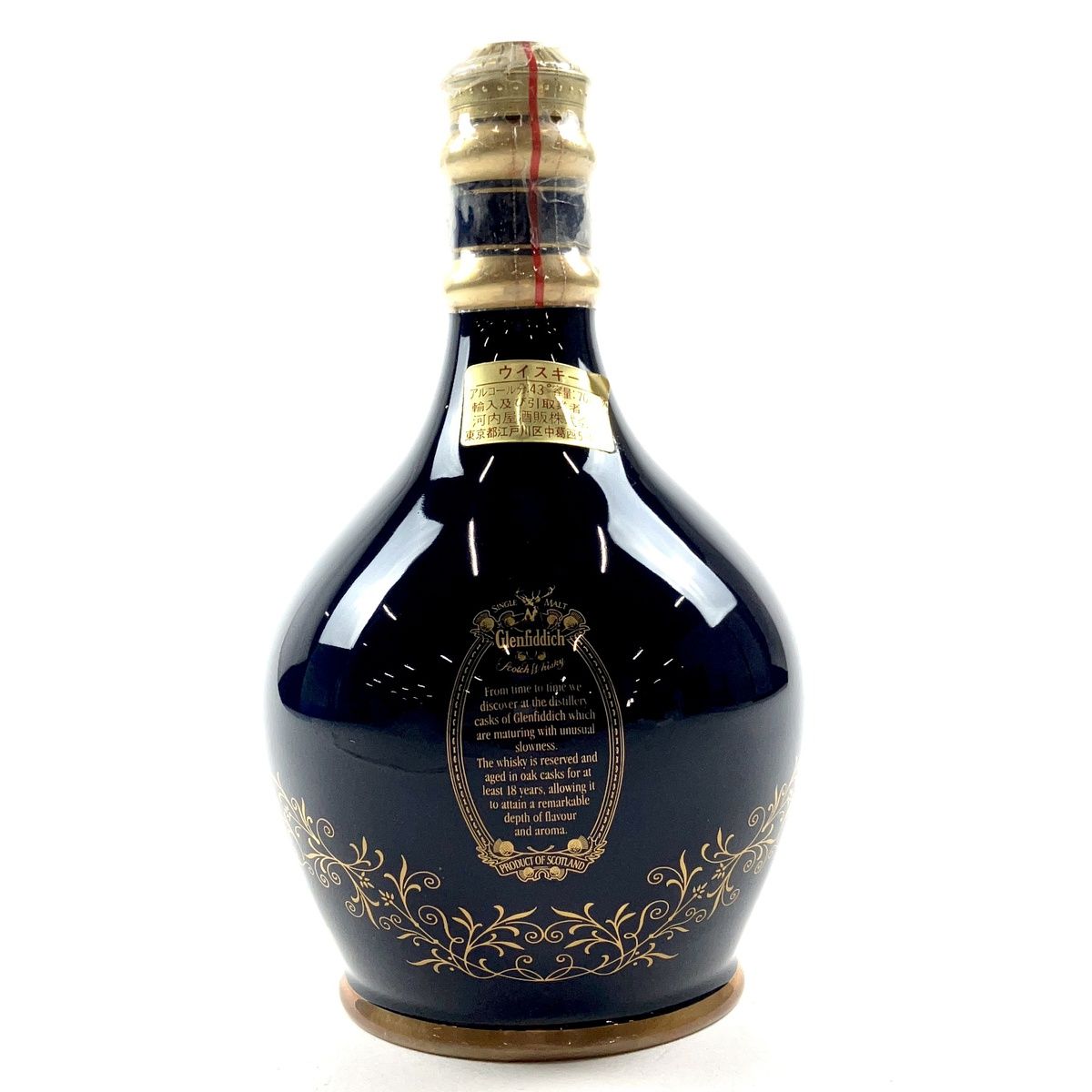 グレンフィディック Glenfiddich 18年 青陶器 700ml スコッチ