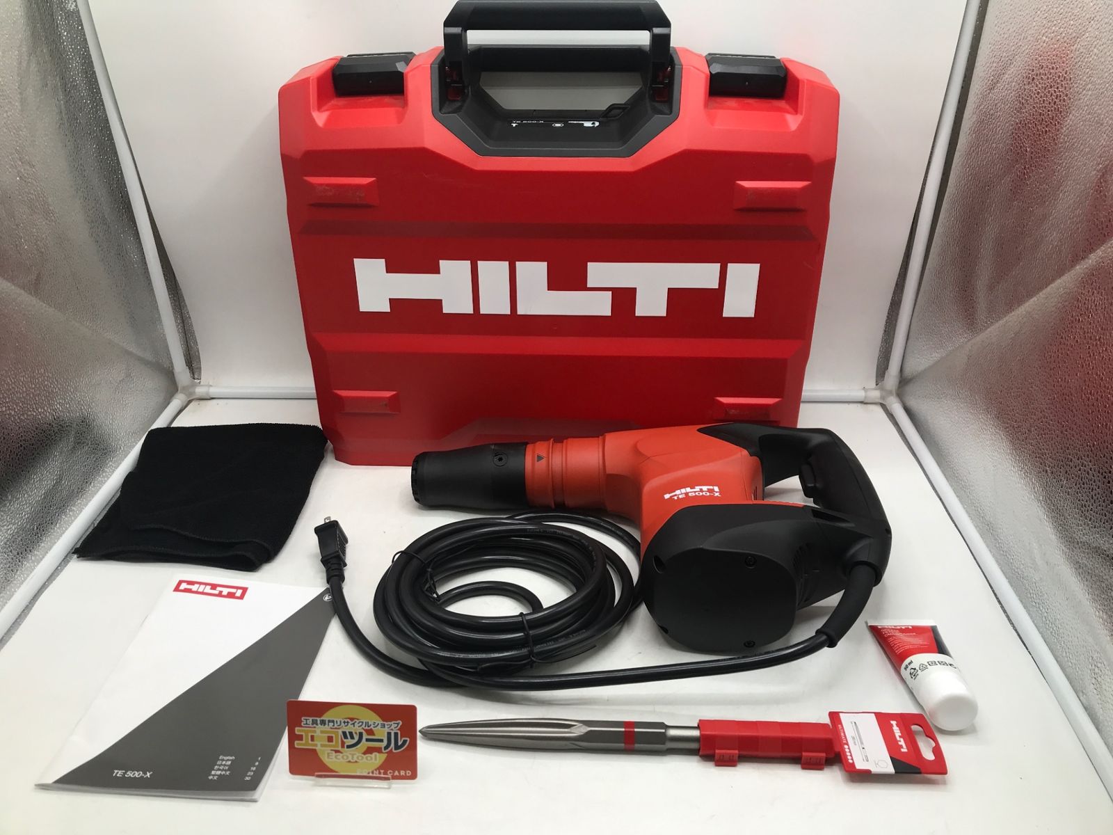 ♥ HILTI|ヒルティ 電動ハンマー TE500-X ITTIUW3LRKZ4 エコツール岡崎岩津店 M02