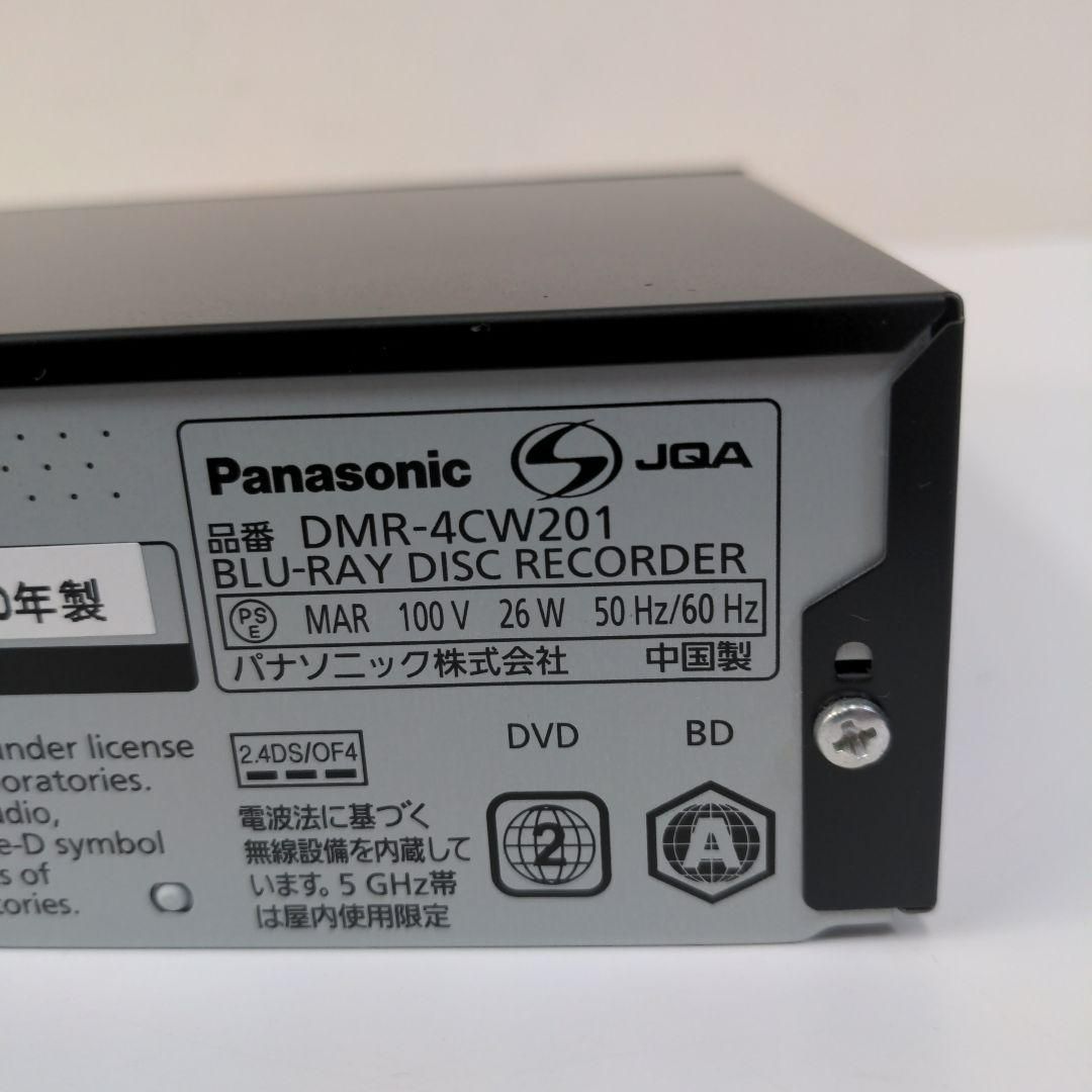 パナソニック DMR-4CW201 ブルーレイレコーダー 2TB 2020年製 ...