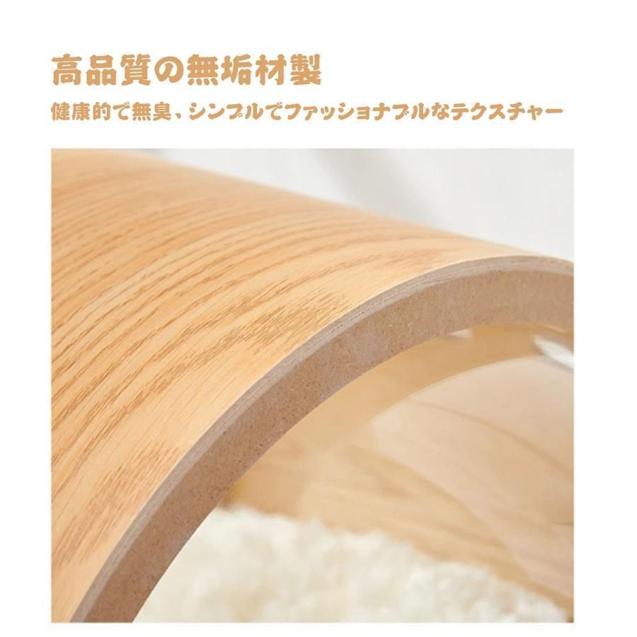 ハウス