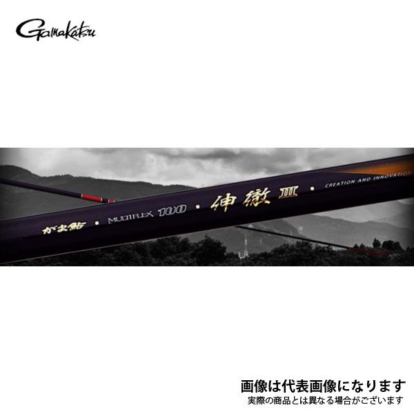 がま鮎 マルチフレックス 100伸徹 3 引抜急瀬 8.5m 2021モデル
