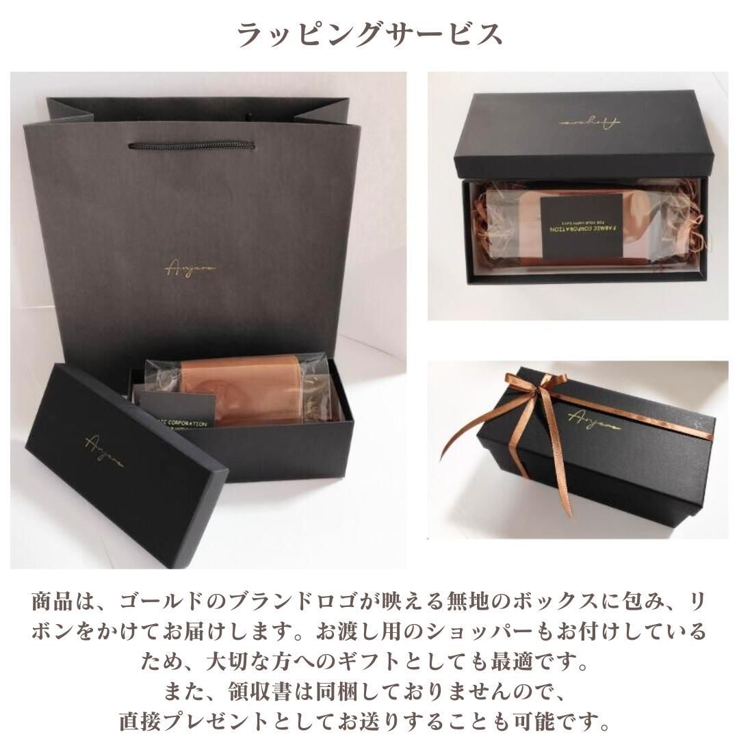 本格仕様