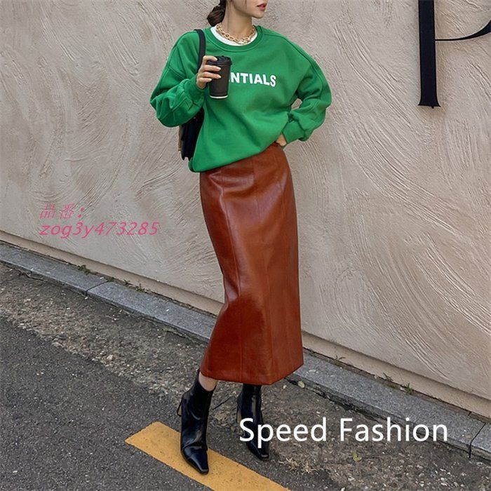 脚長 シンプル