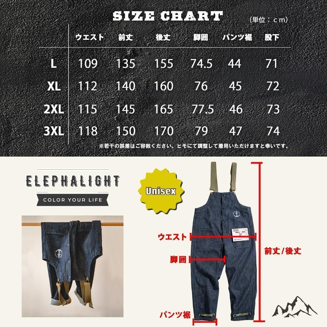 WEIRDO デッキ　オーバーオール　カーキ　XL つなぎ オーバーオール デッキパンツ デニム つなぎ オールドアメリカン