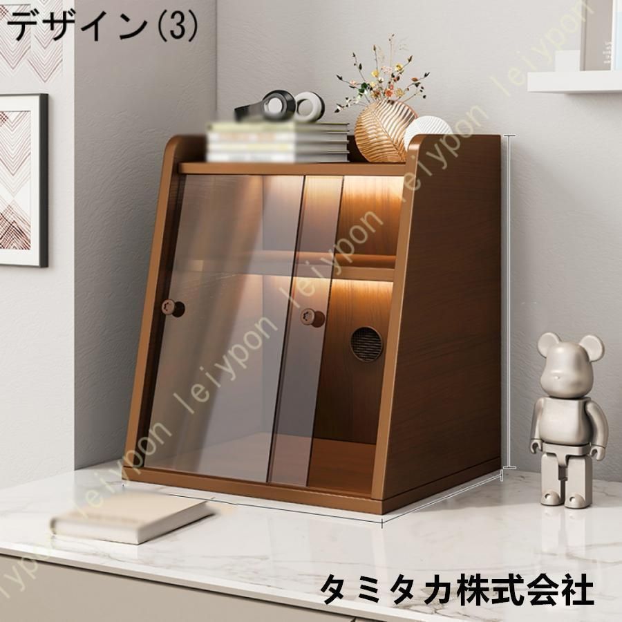 グラスラック 食器棚