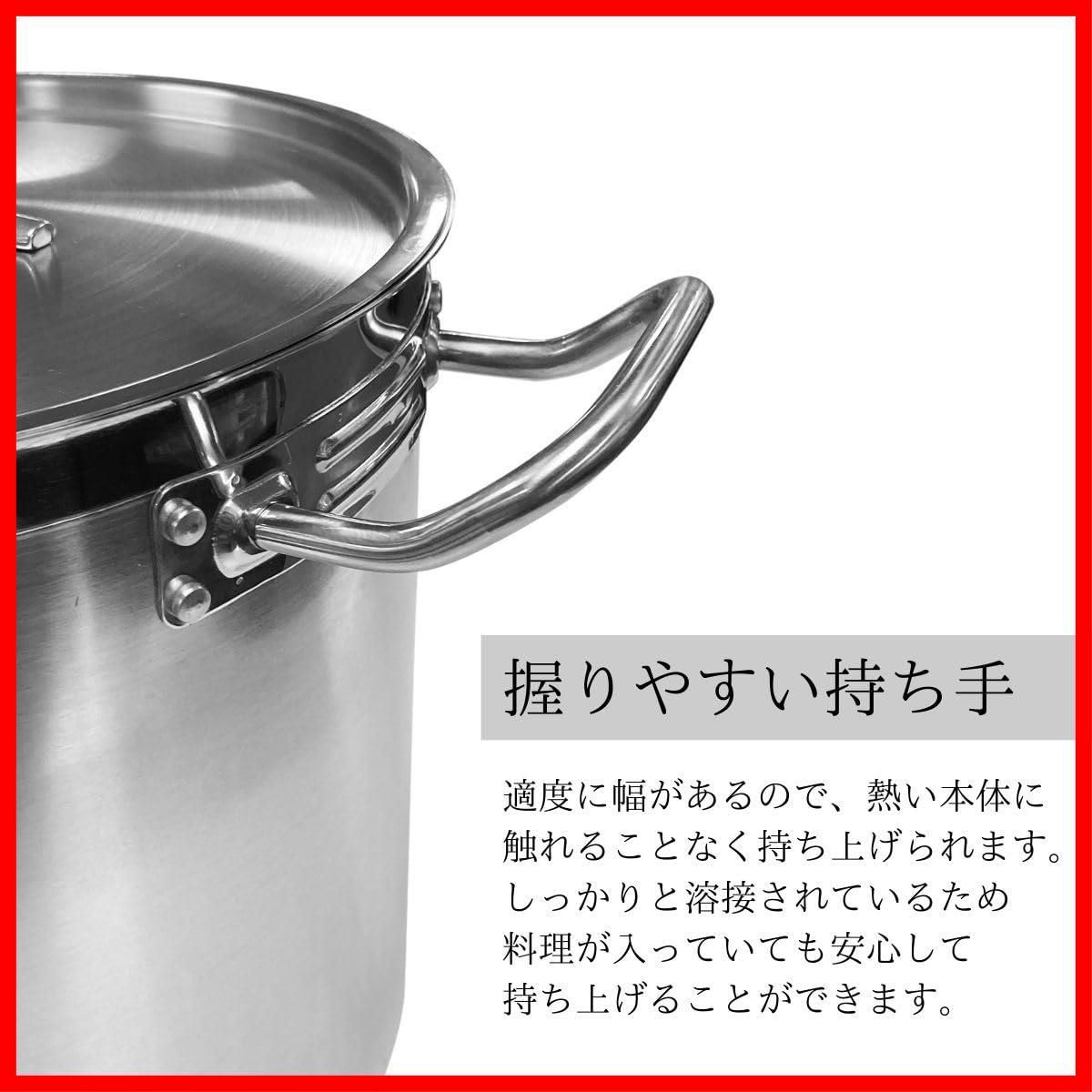 Thunder Group アルミ半寸胴鍋 IH対応 30cm 14L Thunder Group アルミ寸胴鍋 IH対応 Thunder Group アルミ半寸胴