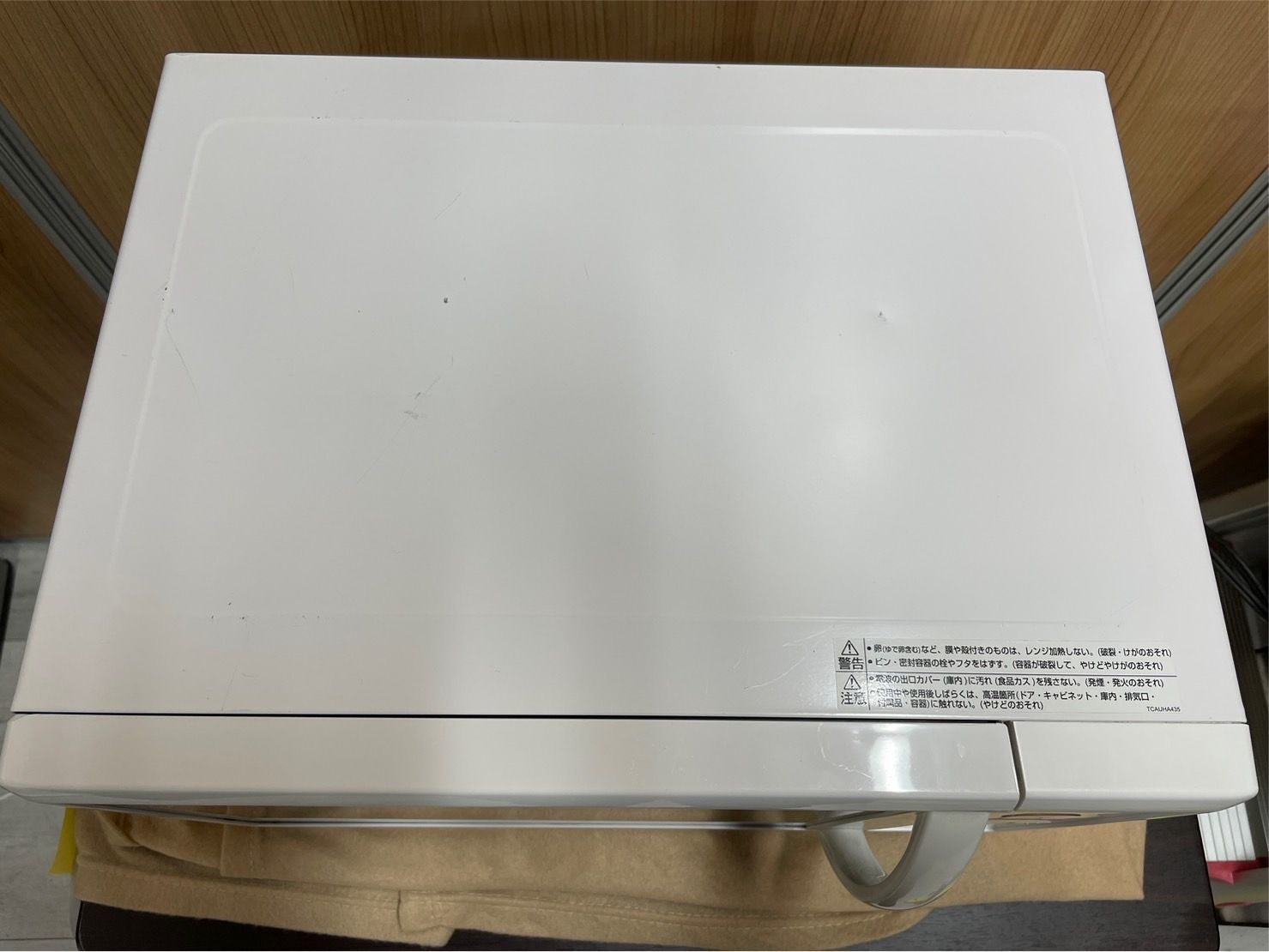 中古】SHARP オーブンレンジ シャープ RE-S55BJ-W 2019年製