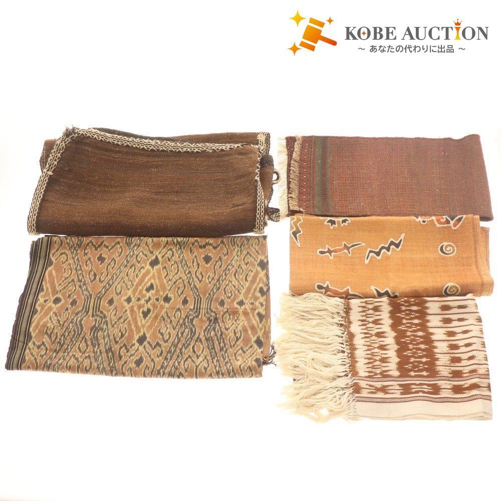 セール 【ももん3様専用】大判/ベージュとグレージュのヴィンテージ