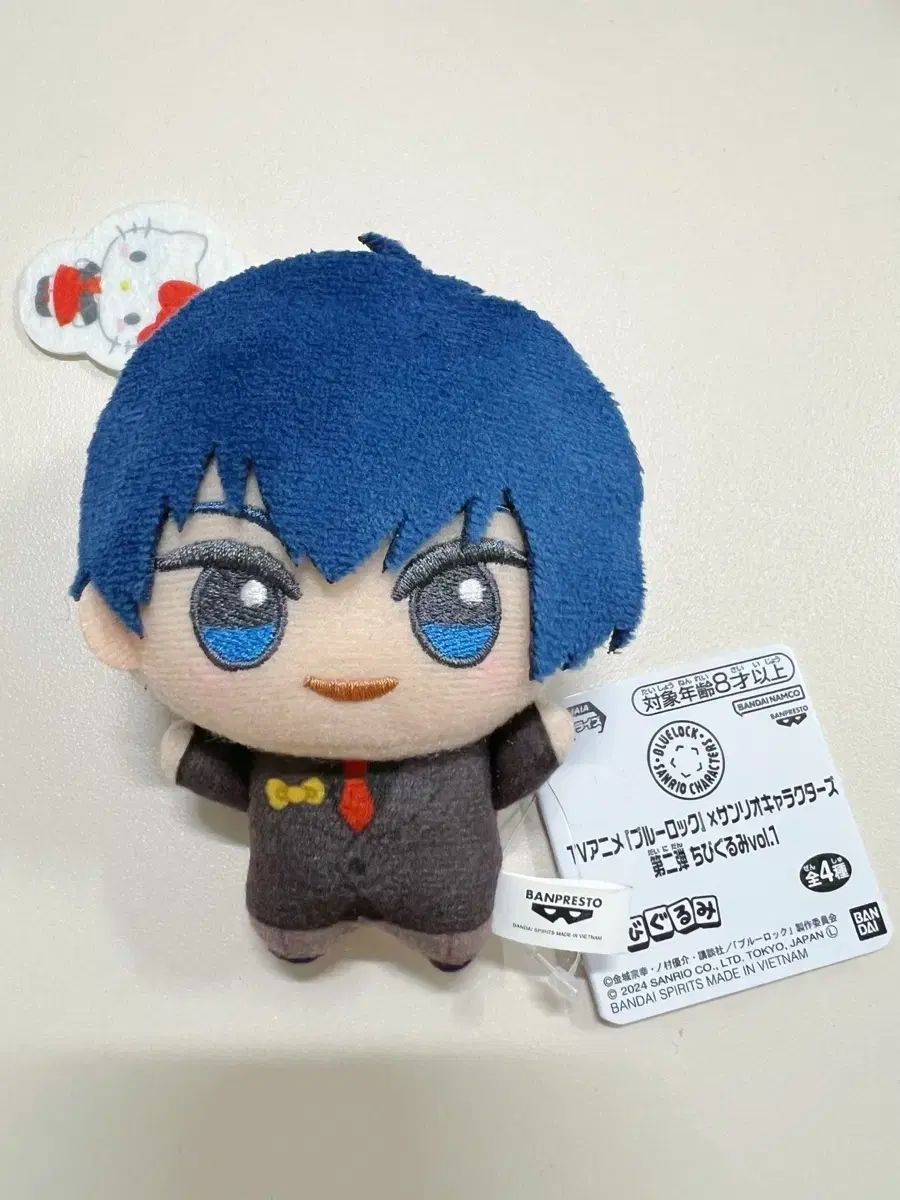 ブルーロック 潔世一 ちびぐるみ 制服 namco限定 タグ付き ブルーロック ちびぐるみ 制服 ver. 潔世一