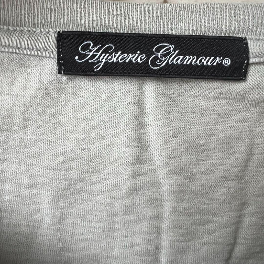 名作 ヒステリックグラマー