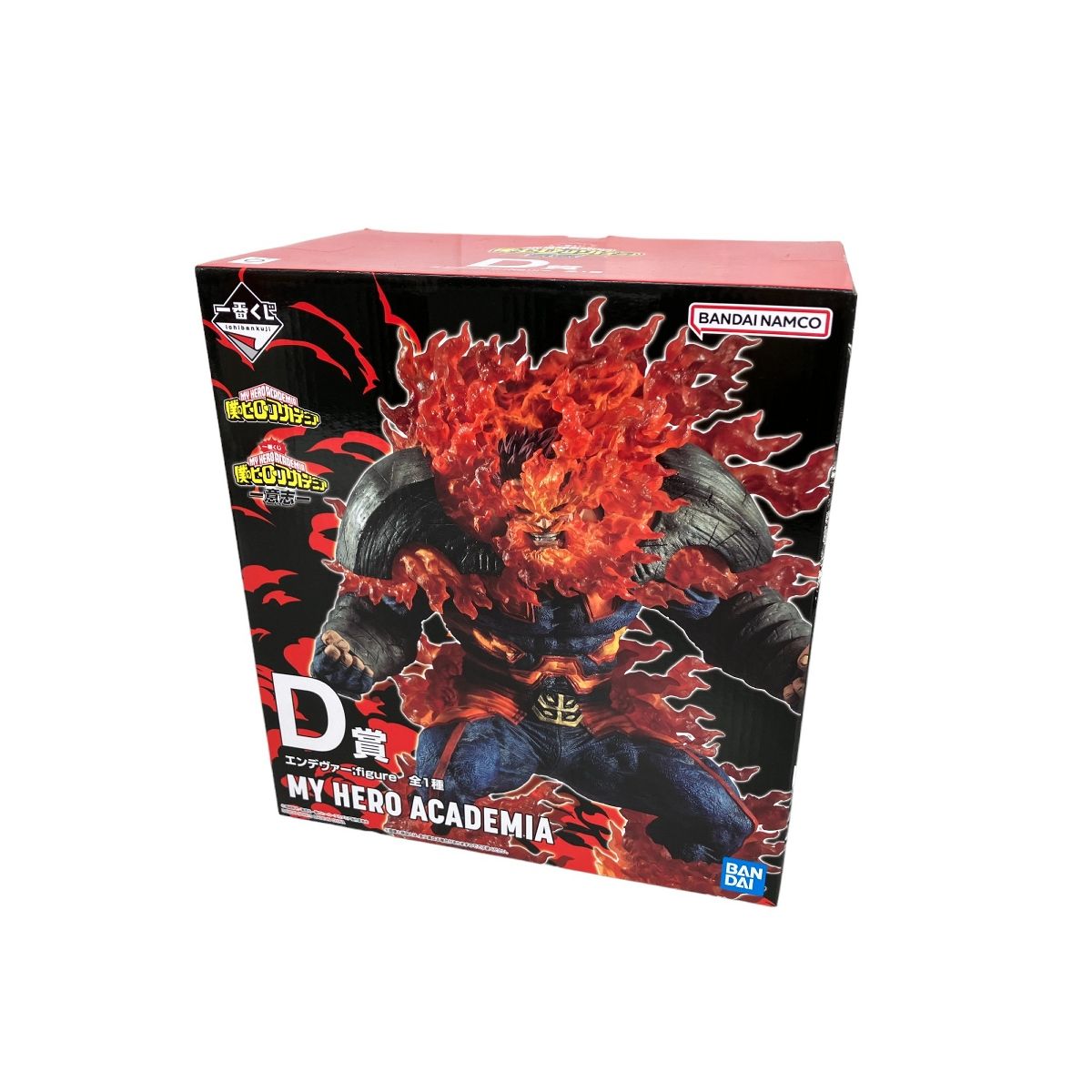 BANDAI 一番くじ 僕のヒーローアカデミア -意志- D賞 エンデヴァー 