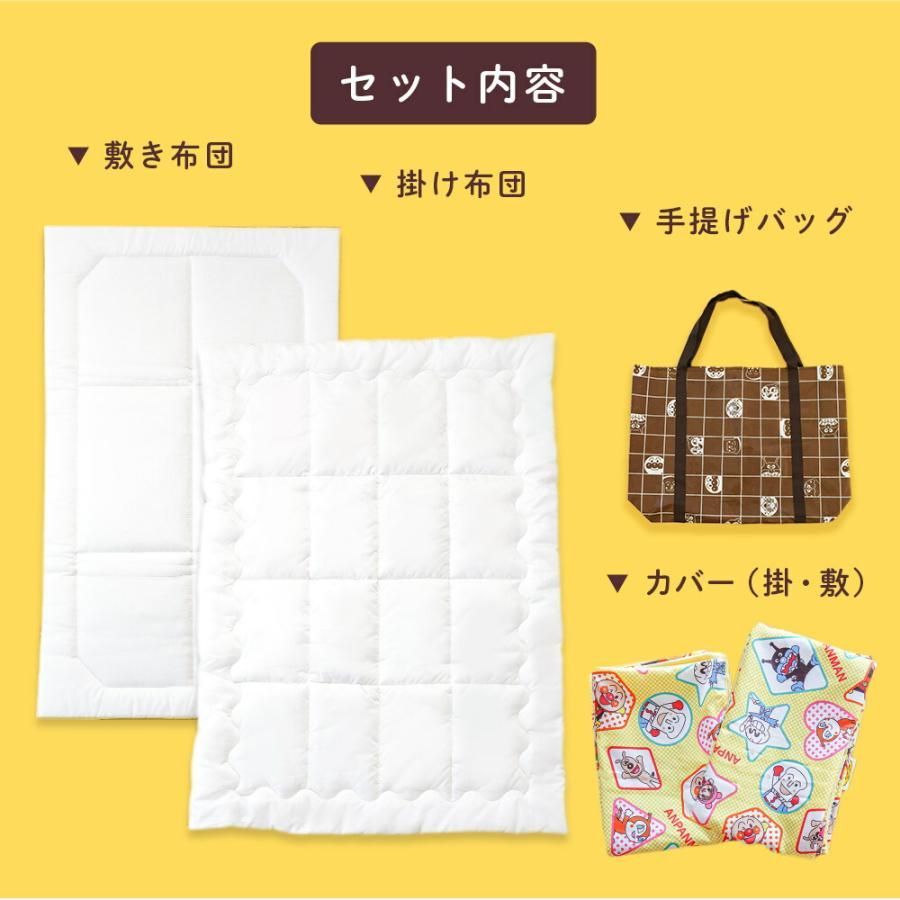 西川