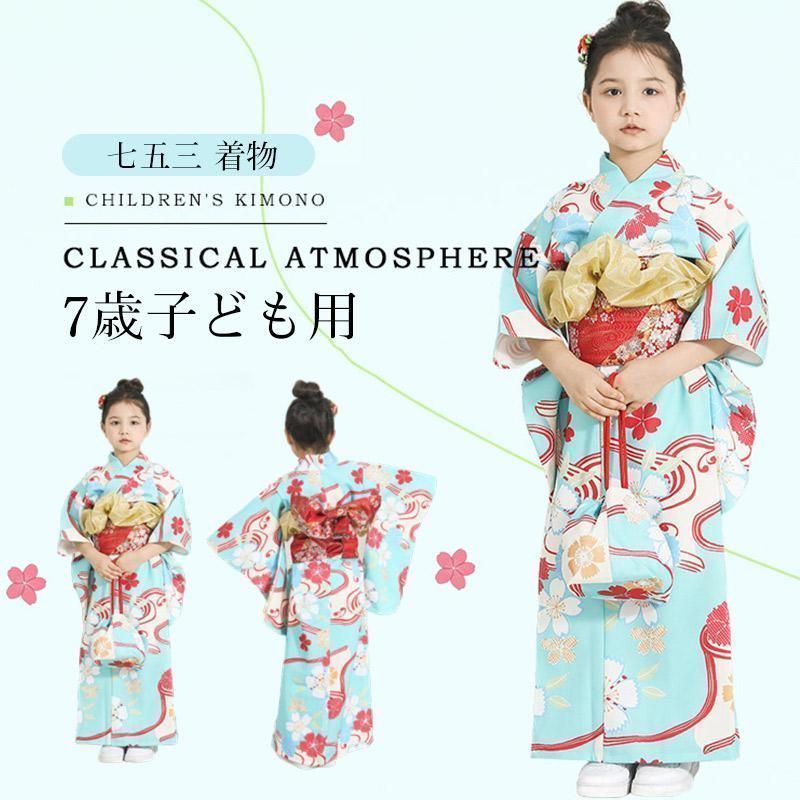 七五三3歳男の子正絹着物と正絹総絞り柄入りの被布（中綿無し） 正絹