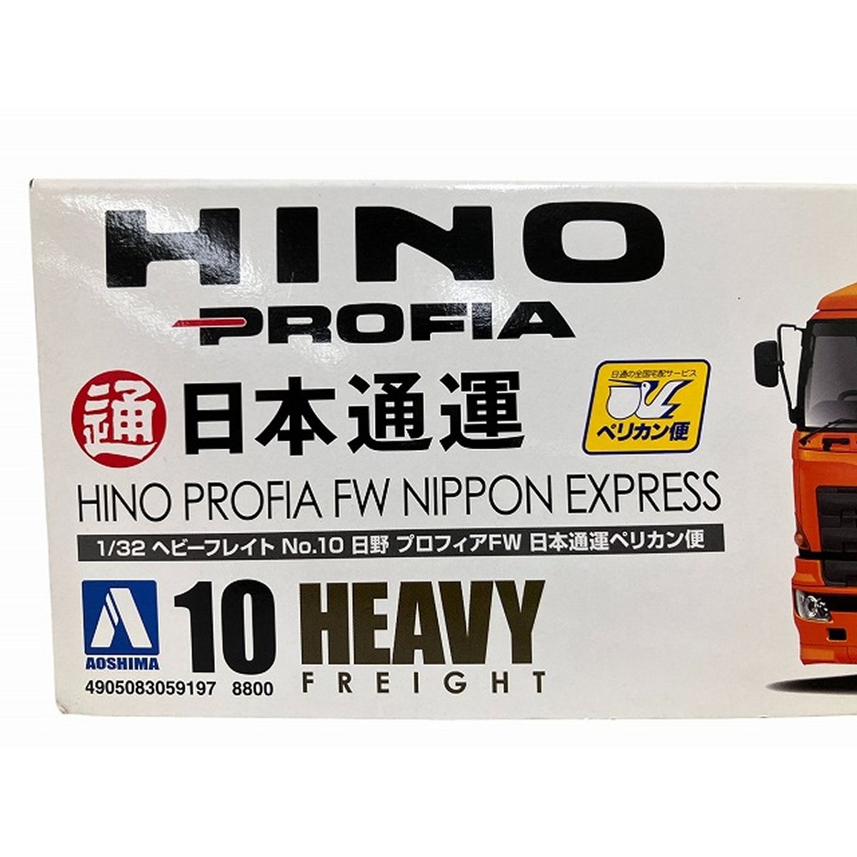 ジャンク O10398464