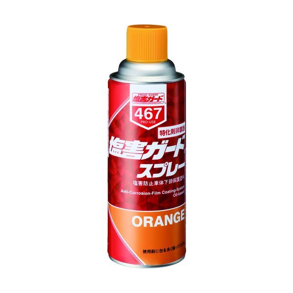 新品・7営業日以内発送】イチネンケミカルズ 000467 塩害ガード 