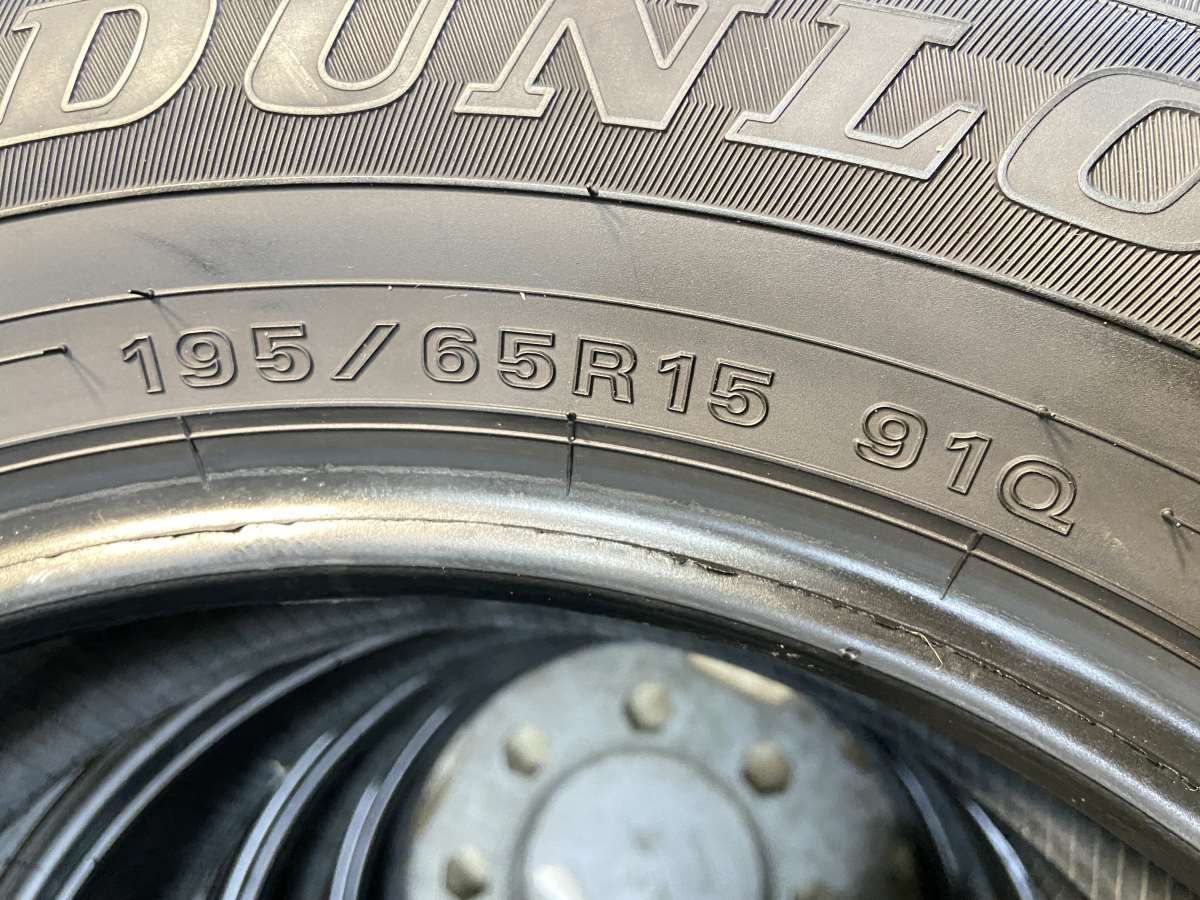 中古スタッドレスタイヤ 　195/65R15 4本　ダンロップWM02 195/65R15 ダンロップ ウィンターマックス WM02 中古タイヤ