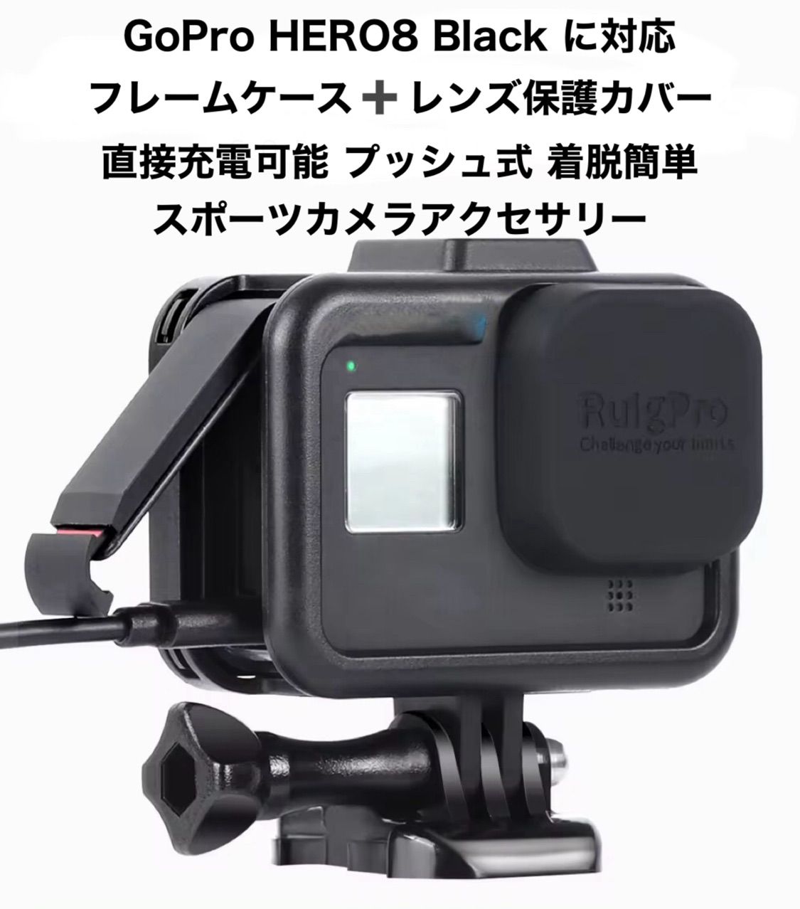 GoPro HERO8 BLACK+アクセサリー 【動作確認済み】 Amazon.com : GoPro HERO8 Black with Deluxe Accessory Bundle