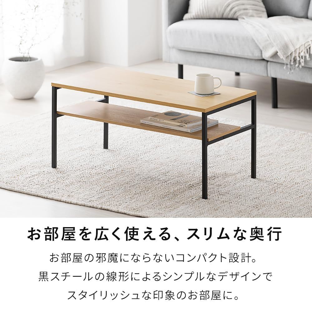 ブラウン 2人掛け