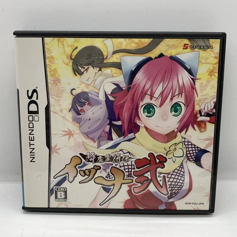 【中古】NDS）SUCCESS　NINTENDO DS　降魔霊符伝 ｲｽﾞﾅ 弐　任天堂DS[10][240010449900] Amazon | 降魔霊符伝 イヅナ弐(特典無し) | ゲームソフト