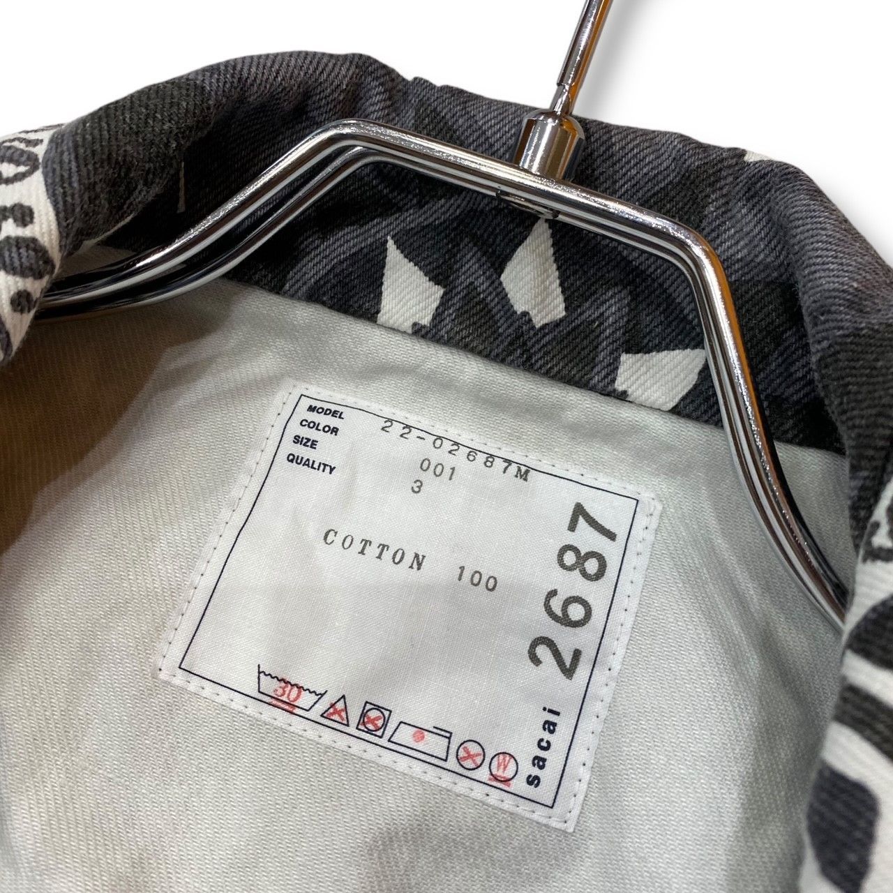 sacai 22SS Bandana Print Blouson バンダナ ブルゾン
