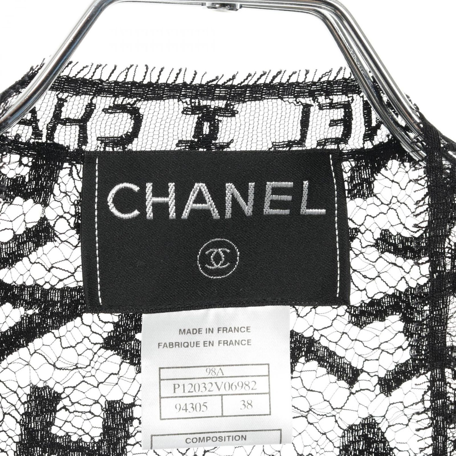 お*ま様 【レア】CHANEL　シャネルユニホーム　カーディガン　ココマーク　サ お*ま様 【レア】CHANEL シャネルユニホーム カーディガン ココ